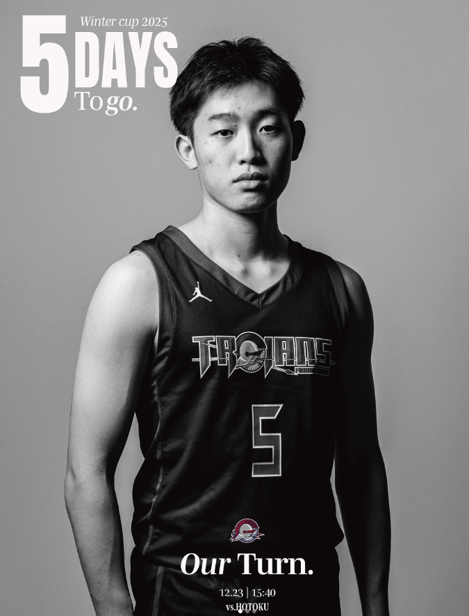 桜島太郎 — メンバー写真