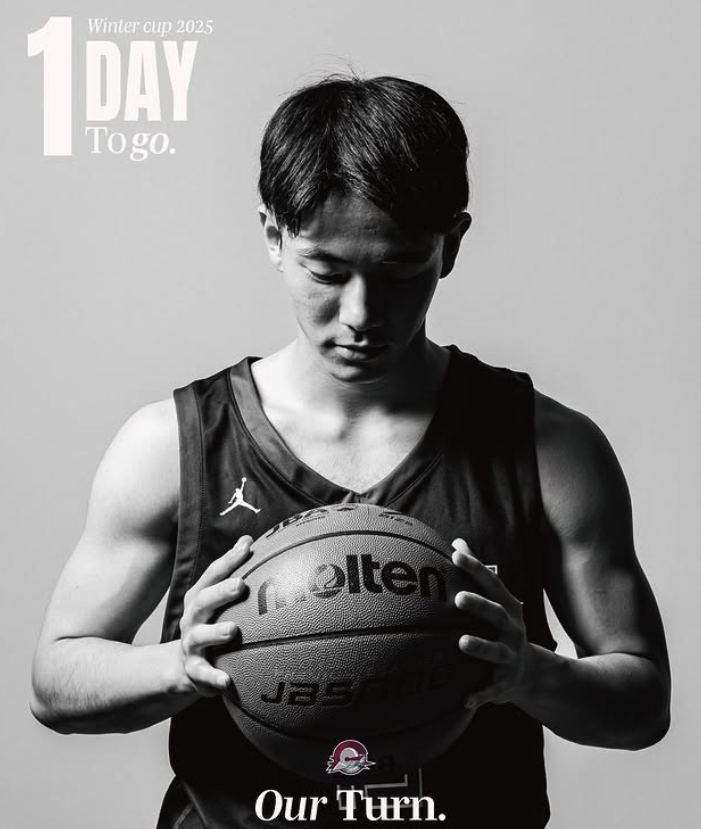 桜島太郎 — メンバー写真